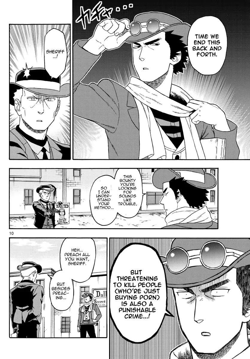 Sheriff Evans' Lies chapter 75 page 10