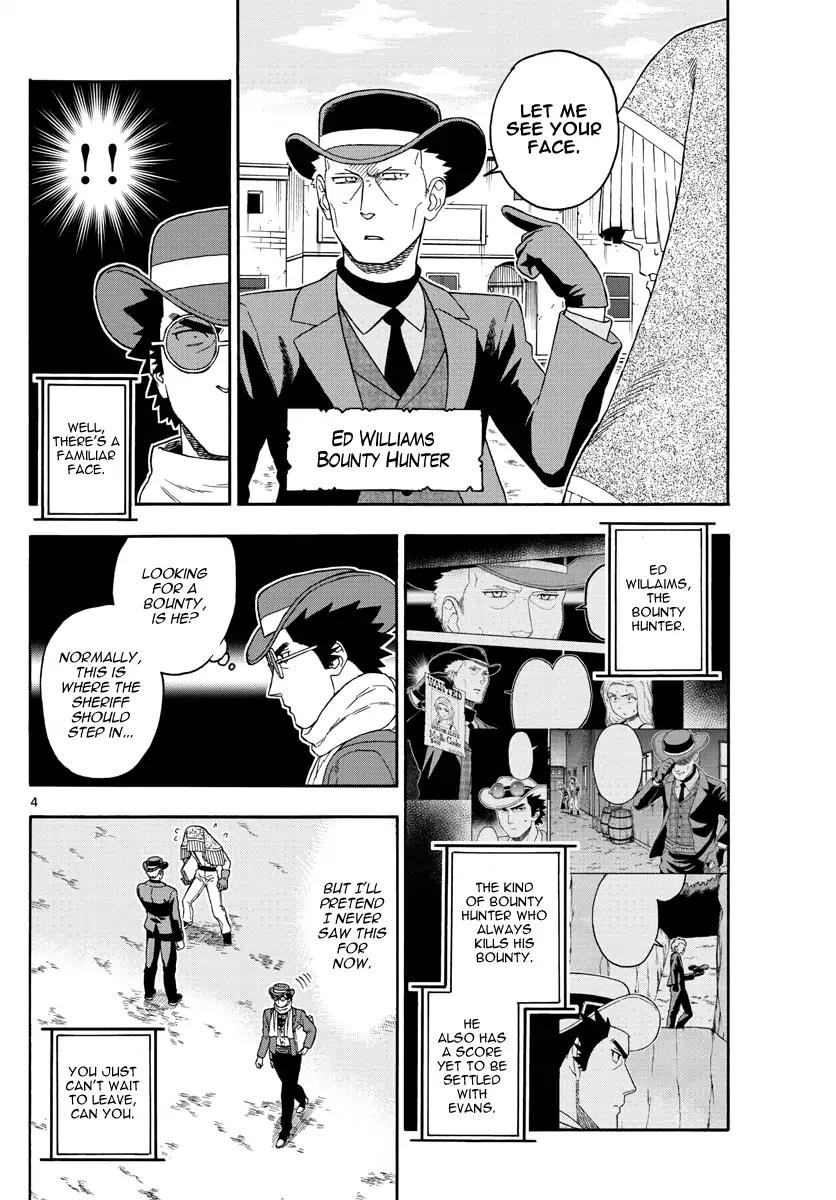 Sheriff Evans' Lies chapter 75 page 4