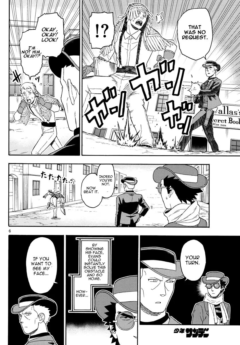 Sheriff Evans' Lies chapter 75 page 6