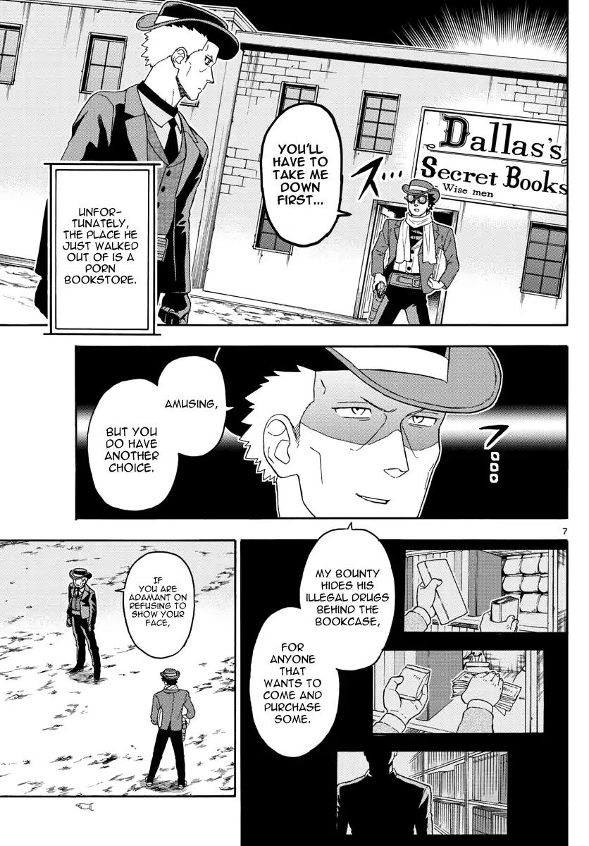 Sheriff Evans' Lies chapter 75 page 7