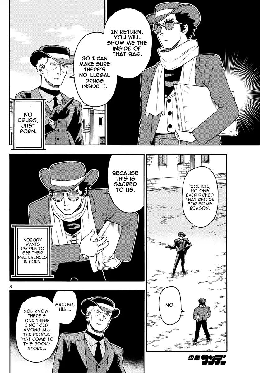 Sheriff Evans' Lies chapter 75 page 8