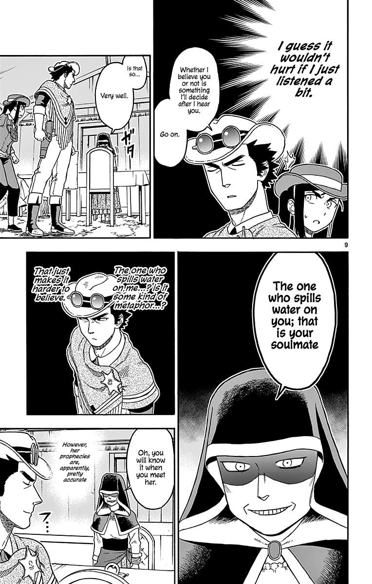 Sheriff Evans' Lies chapter 76 page 10