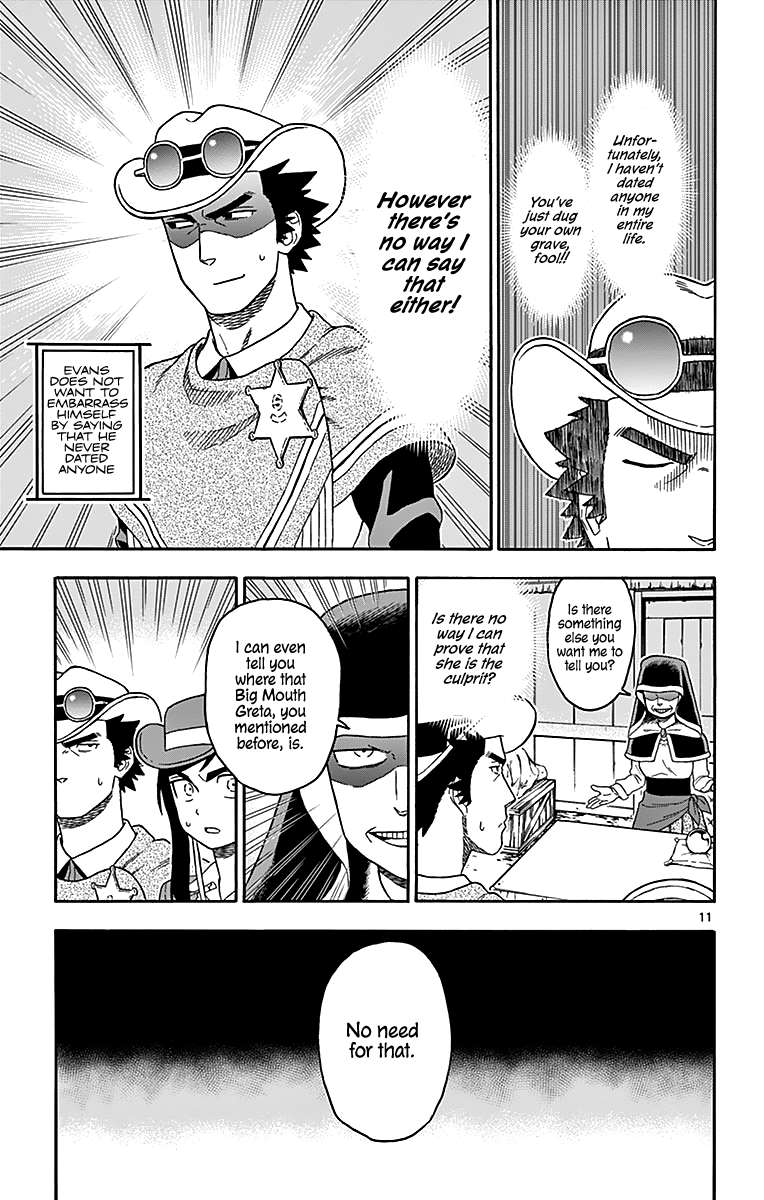 Sheriff Evans' Lies chapter 76 page 12