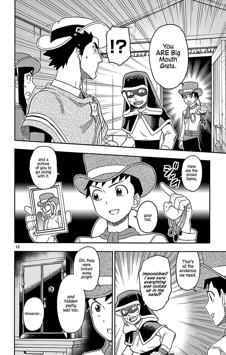 Sheriff Evans' Lies chapter 76 page 13