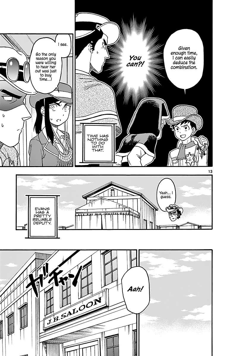 Sheriff Evans' Lies chapter 76 page 14