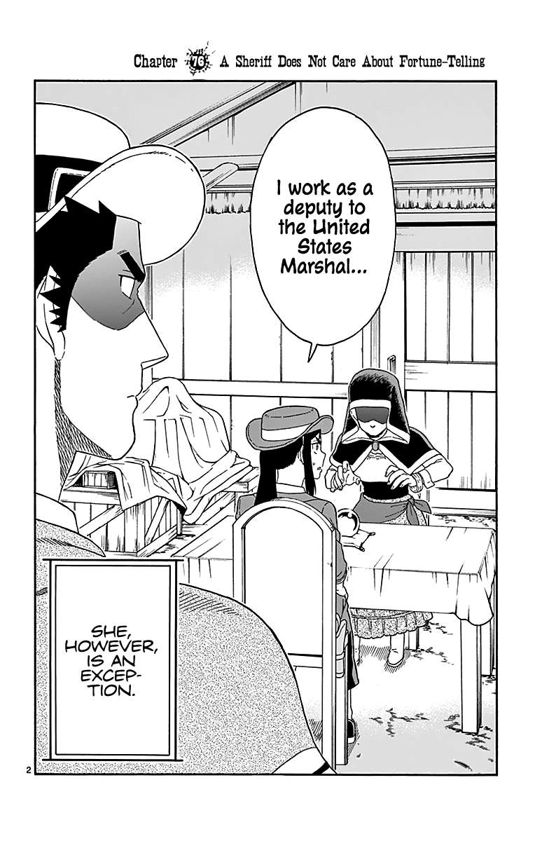 Sheriff Evans' Lies chapter 76 page 3