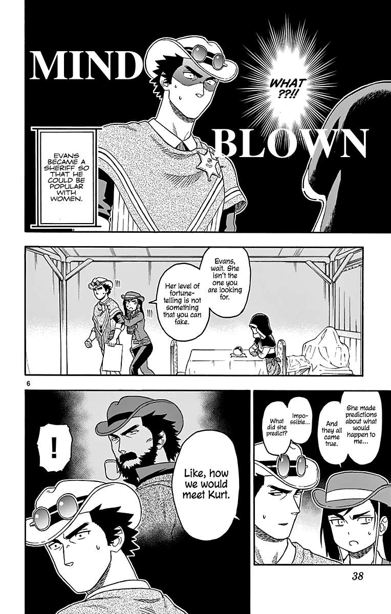 Sheriff Evans' Lies chapter 76 page 7