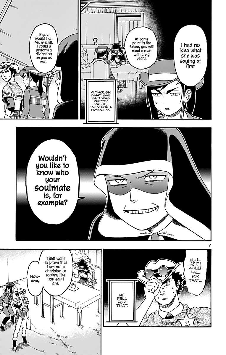 Sheriff Evans' Lies chapter 76 page 8