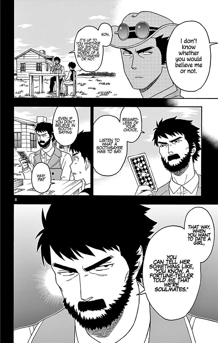 Sheriff Evans' Lies chapter 76 page 9