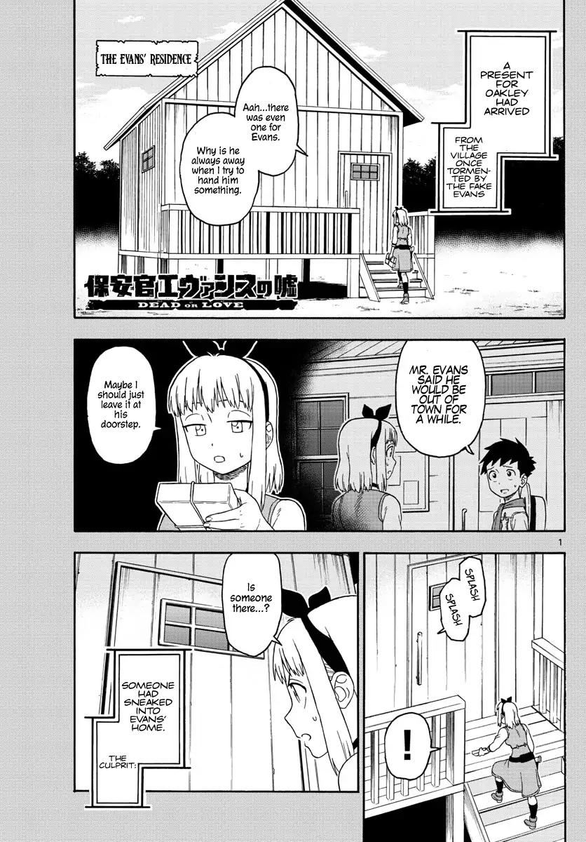 Sheriff Evans' Lies chapter 77 page 1