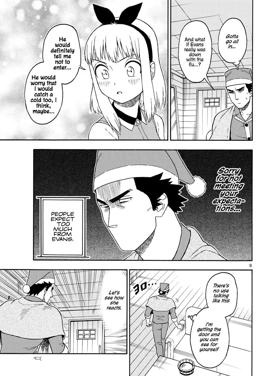 Sheriff Evans' Lies chapter 77 page 10