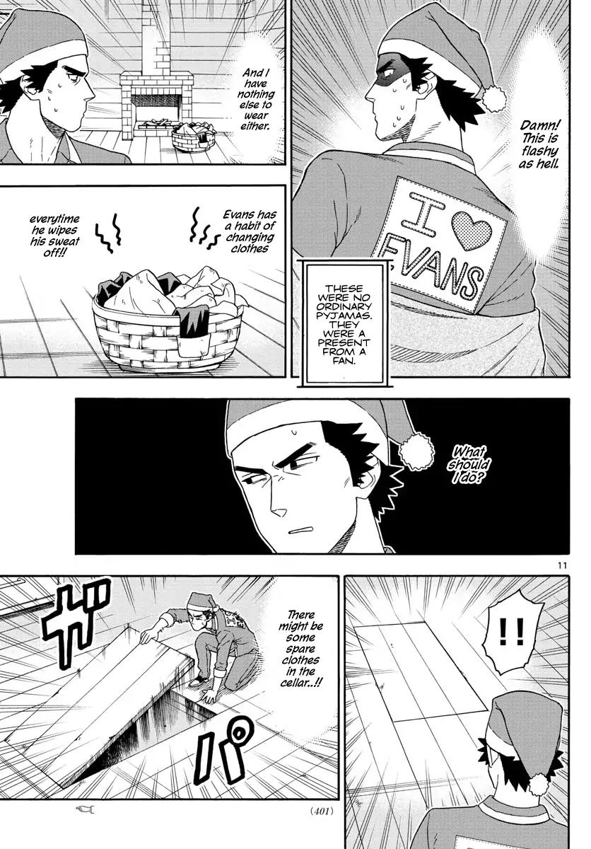 Sheriff Evans' Lies chapter 77 page 12