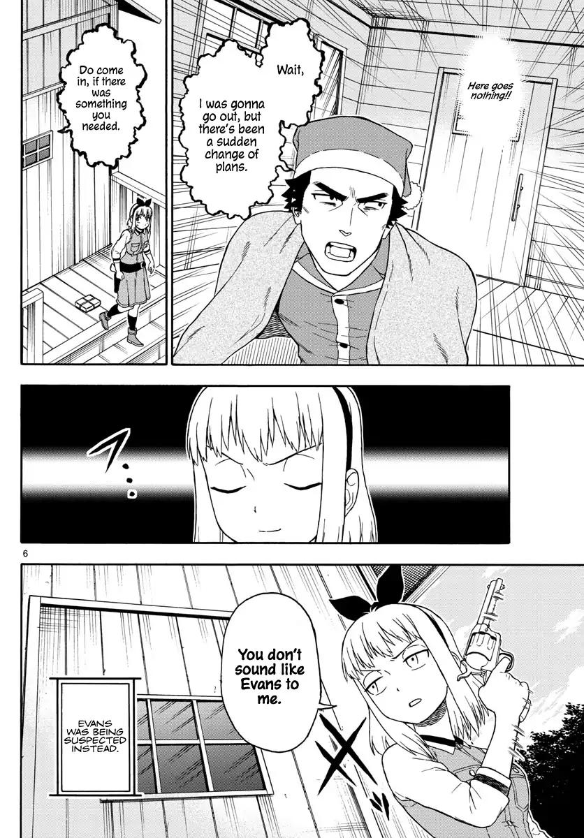 Sheriff Evans' Lies chapter 77 page 7