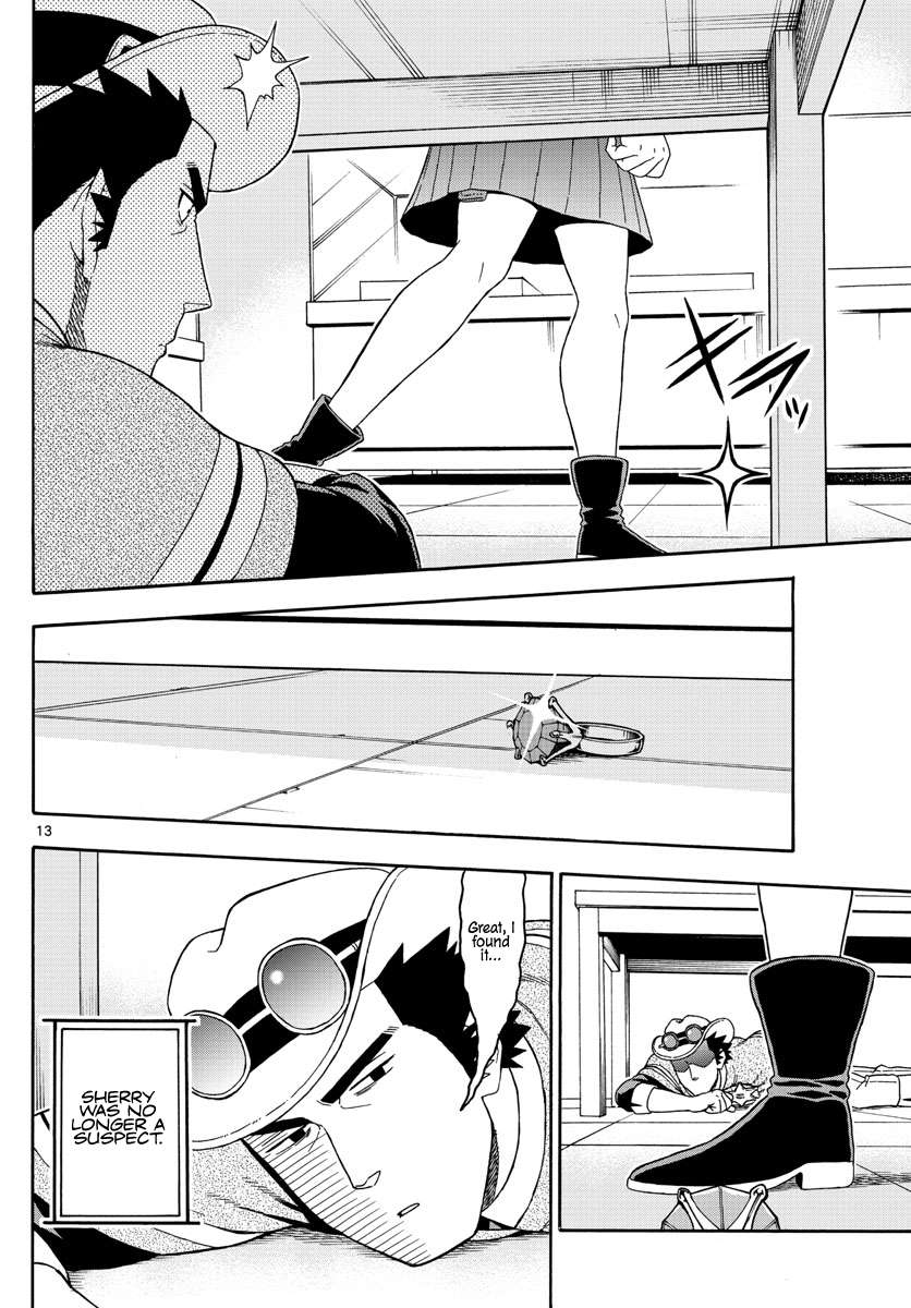 Sheriff Evans' Lies chapter 78 page 14