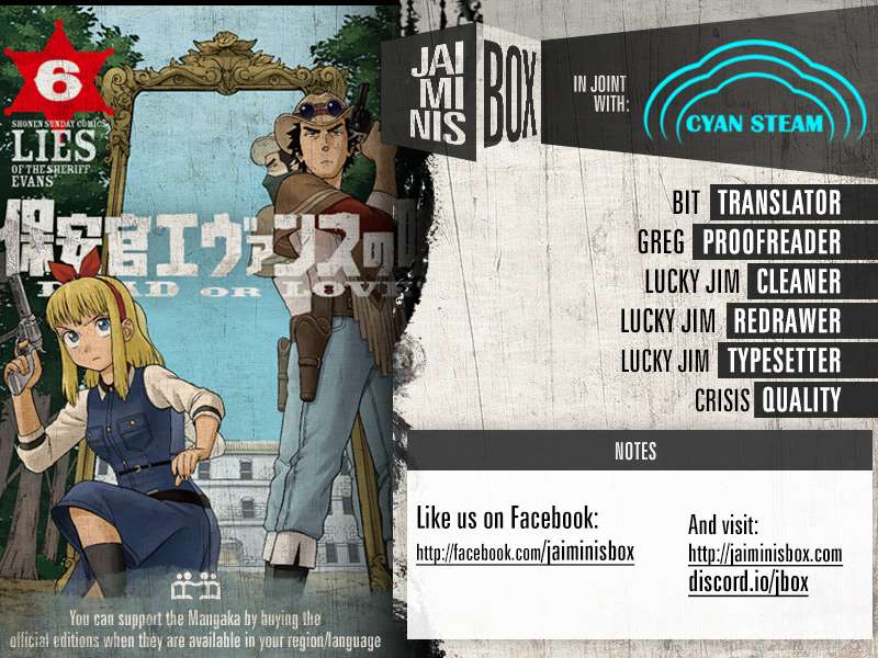 Sheriff Evans' Lies chapter 78 page 2