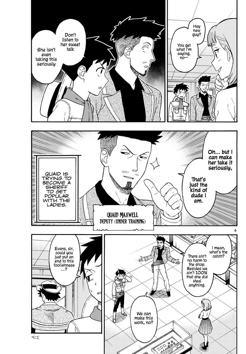 Sheriff Evans' Lies chapter 78 page 5