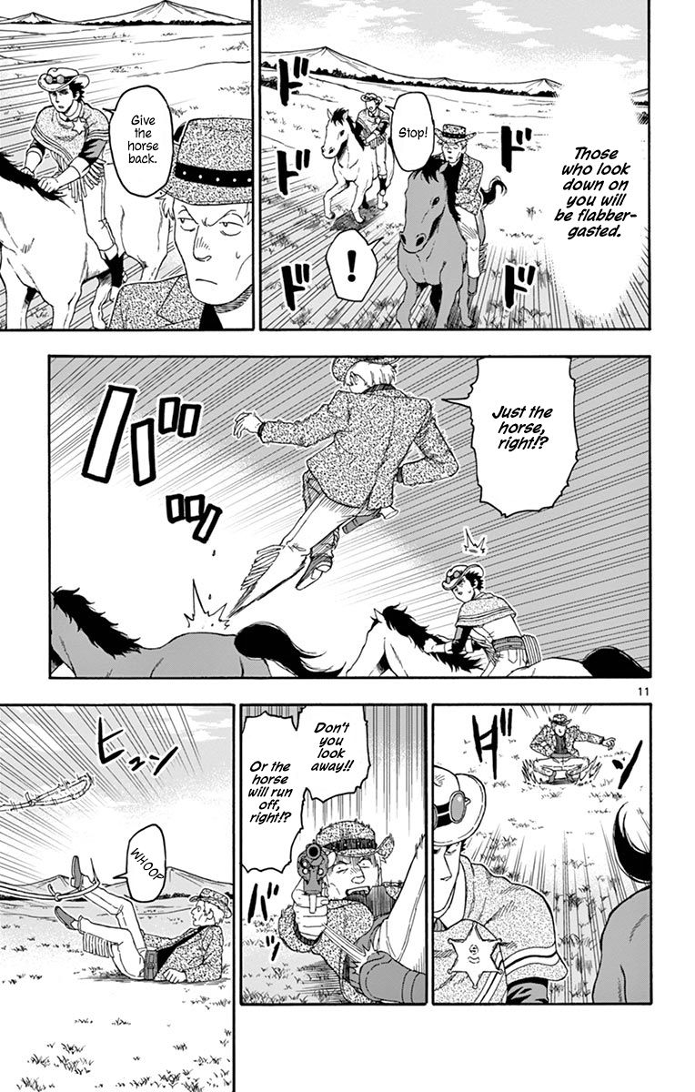 Sheriff Evans' Lies chapter 79 page 11