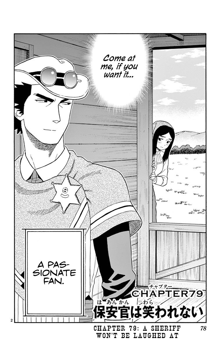 Sheriff Evans' Lies chapter 79 page 2