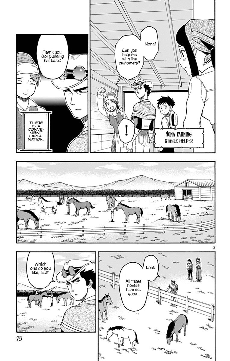 Sheriff Evans' Lies chapter 79 page 3