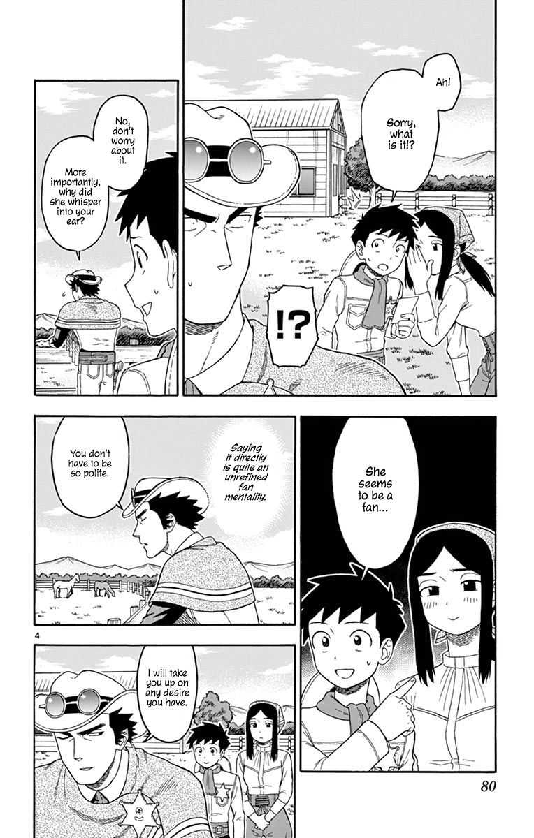 Sheriff Evans' Lies chapter 79 page 4