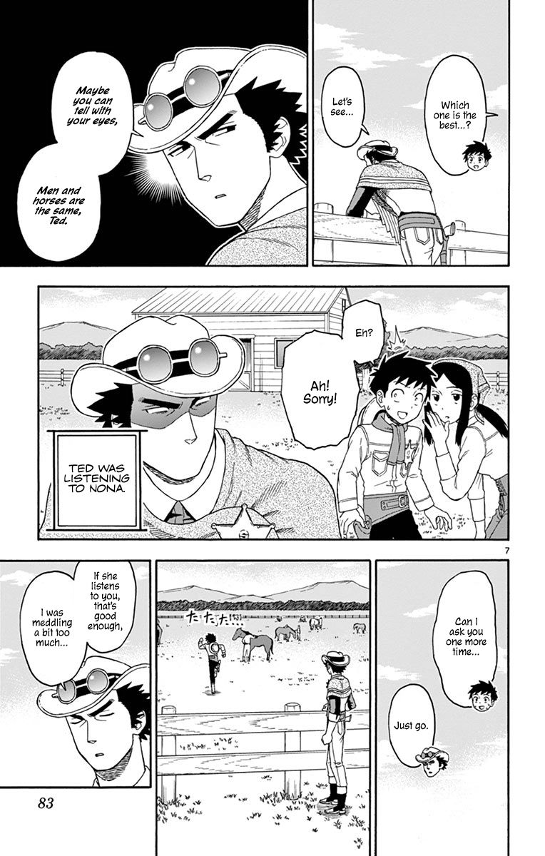 Sheriff Evans' Lies chapter 79 page 7