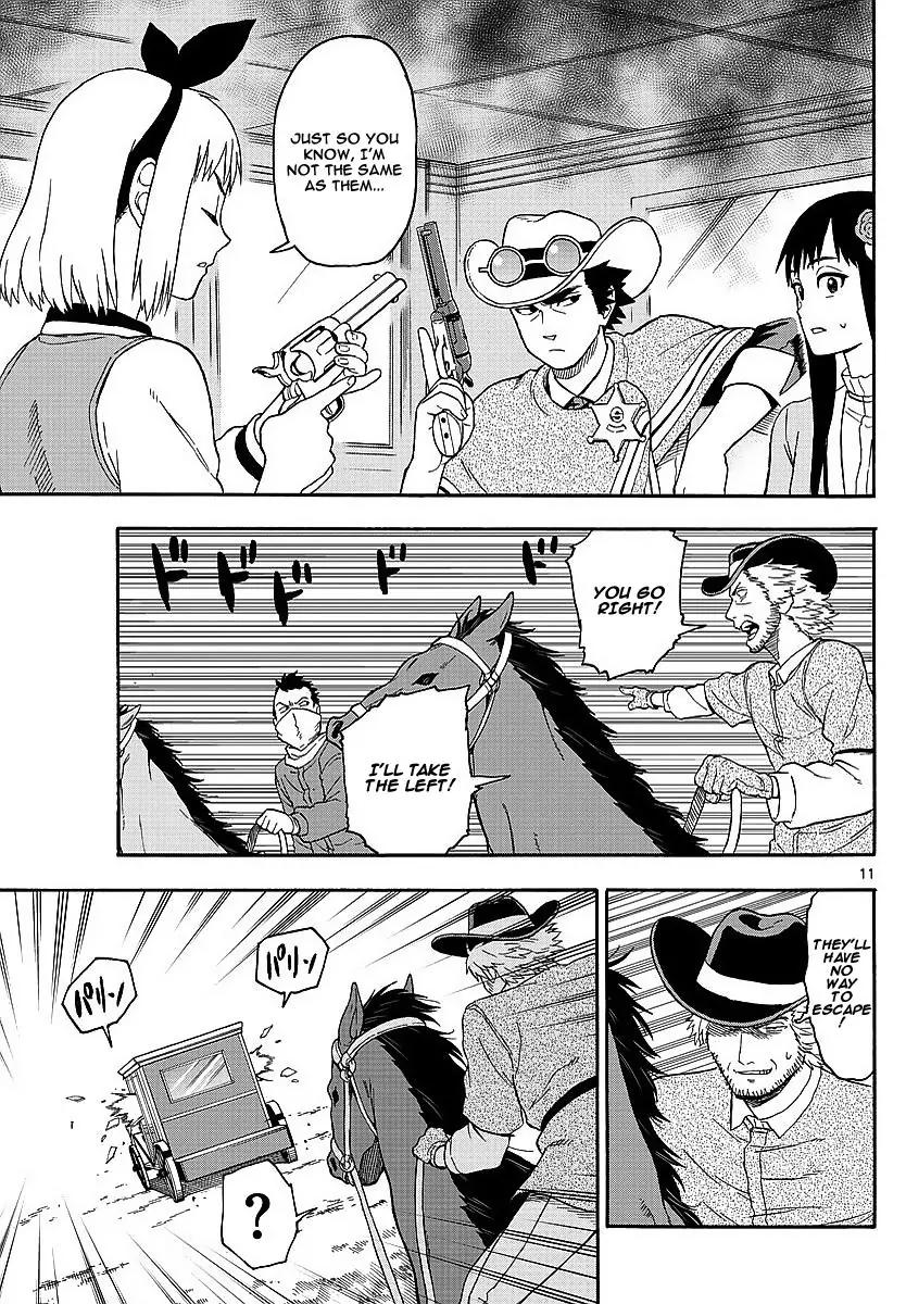 Sheriff Evans' Lies chapter 8 page 11