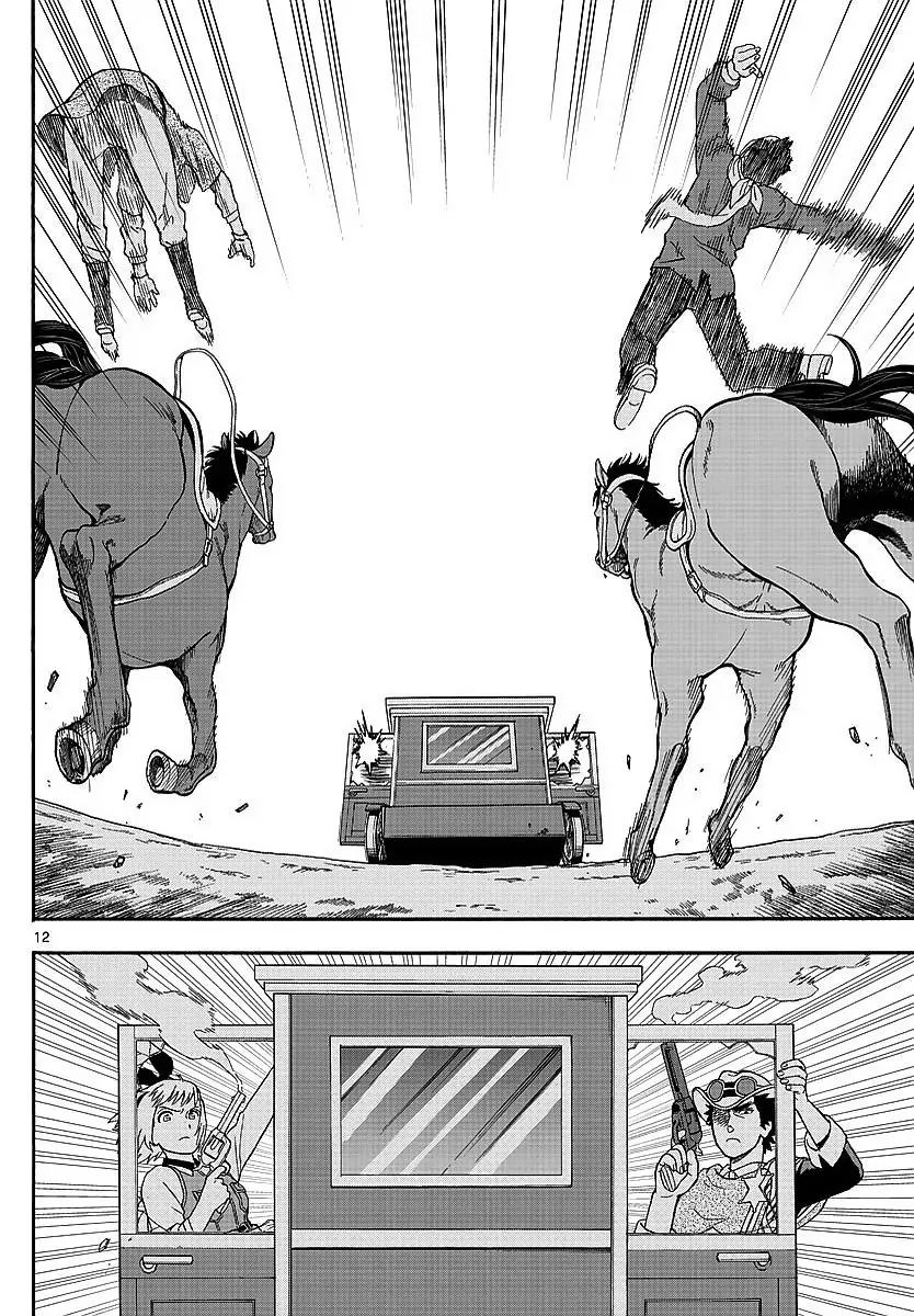 Sheriff Evans' Lies chapter 8 page 12