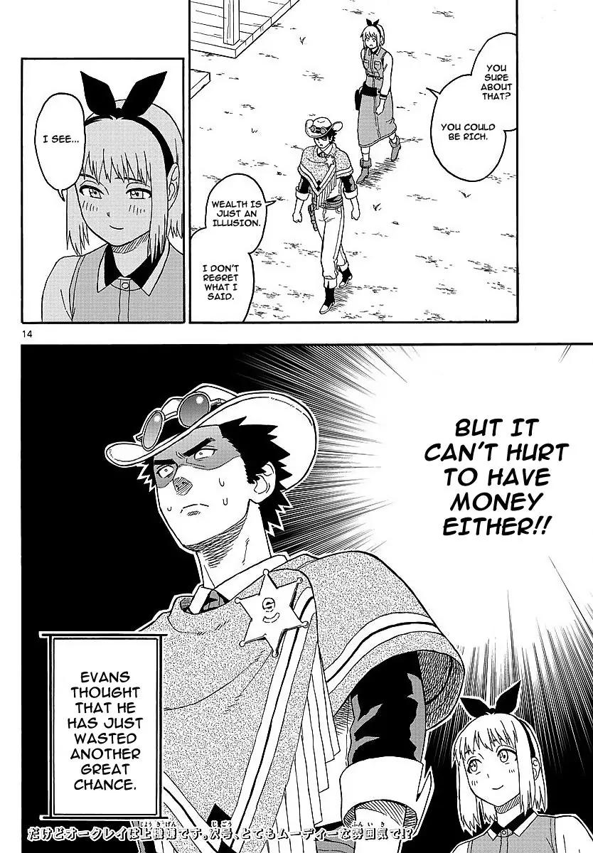 Sheriff Evans' Lies chapter 8 page 14