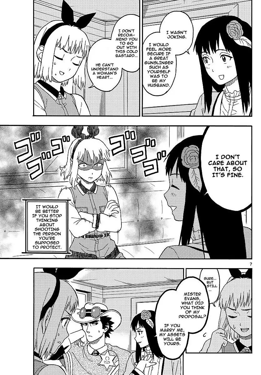 Sheriff Evans' Lies chapter 8 page 7