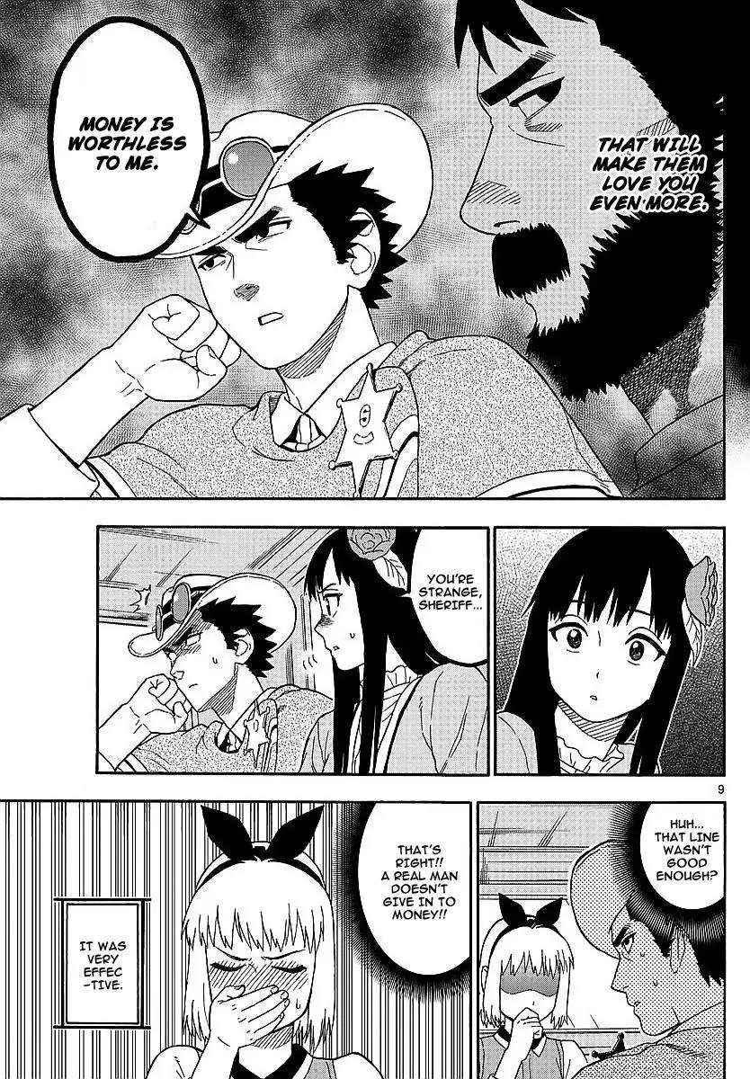 Sheriff Evans' Lies chapter 8 page 9