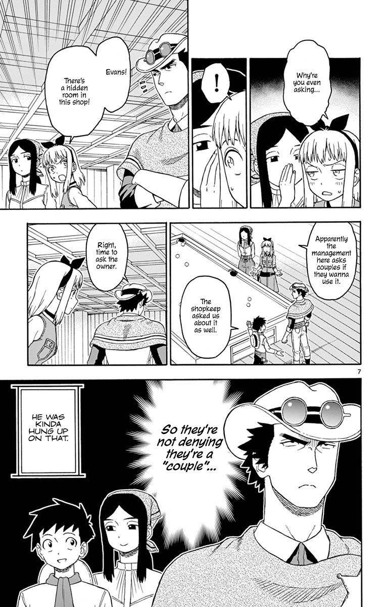 Sheriff Evans' Lies chapter 80 page 7