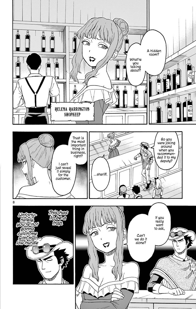 Sheriff Evans' Lies chapter 80 page 8