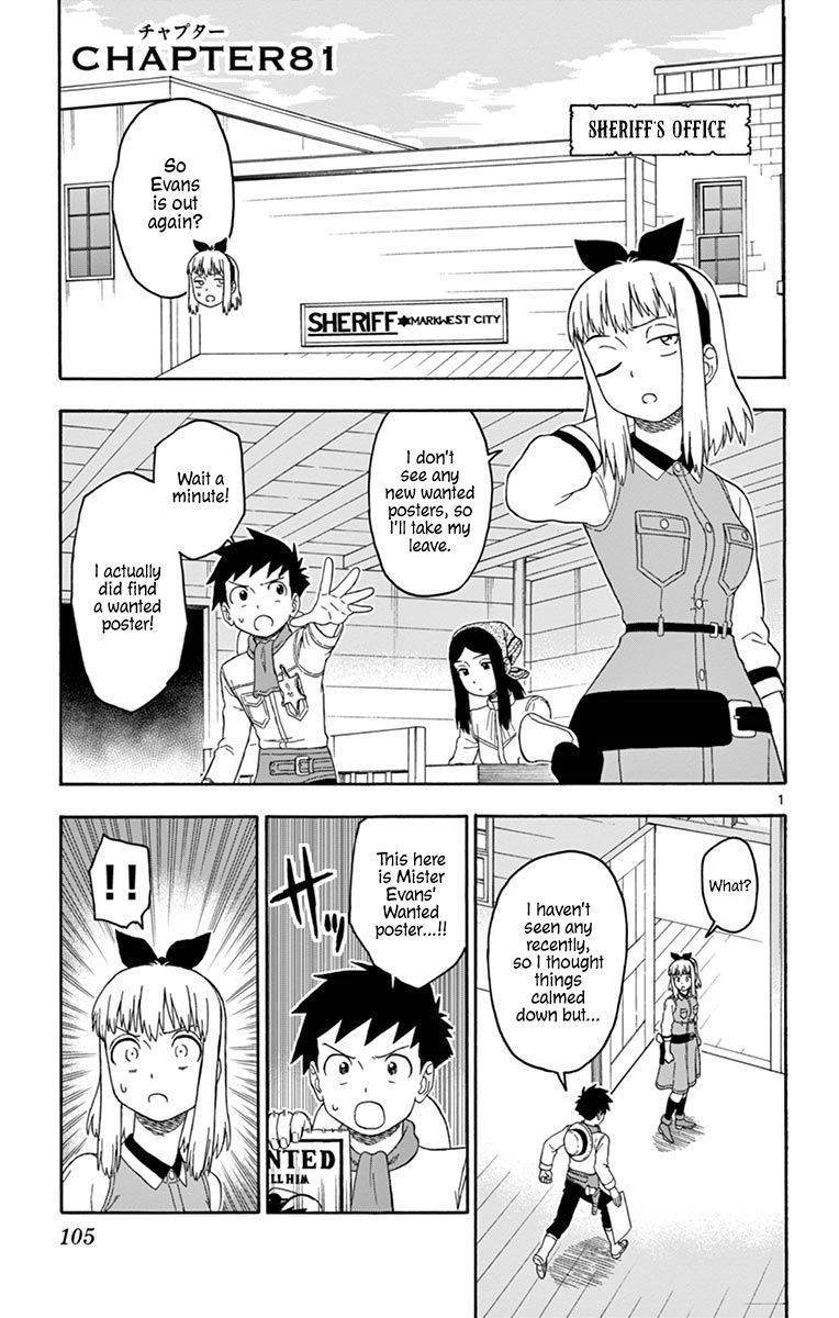 Sheriff Evans' Lies chapter 81 page 1