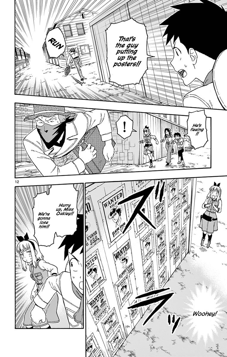 Sheriff Evans' Lies chapter 81 page 12