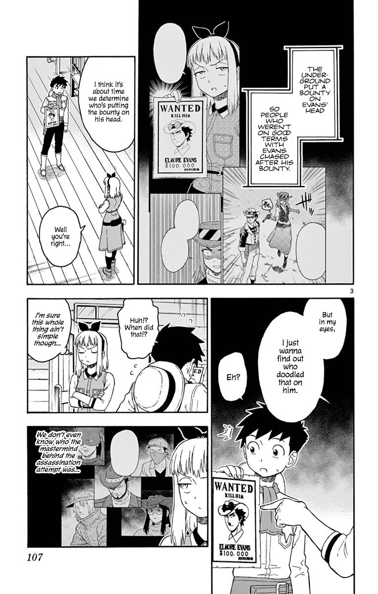 Sheriff Evans' Lies chapter 81 page 3