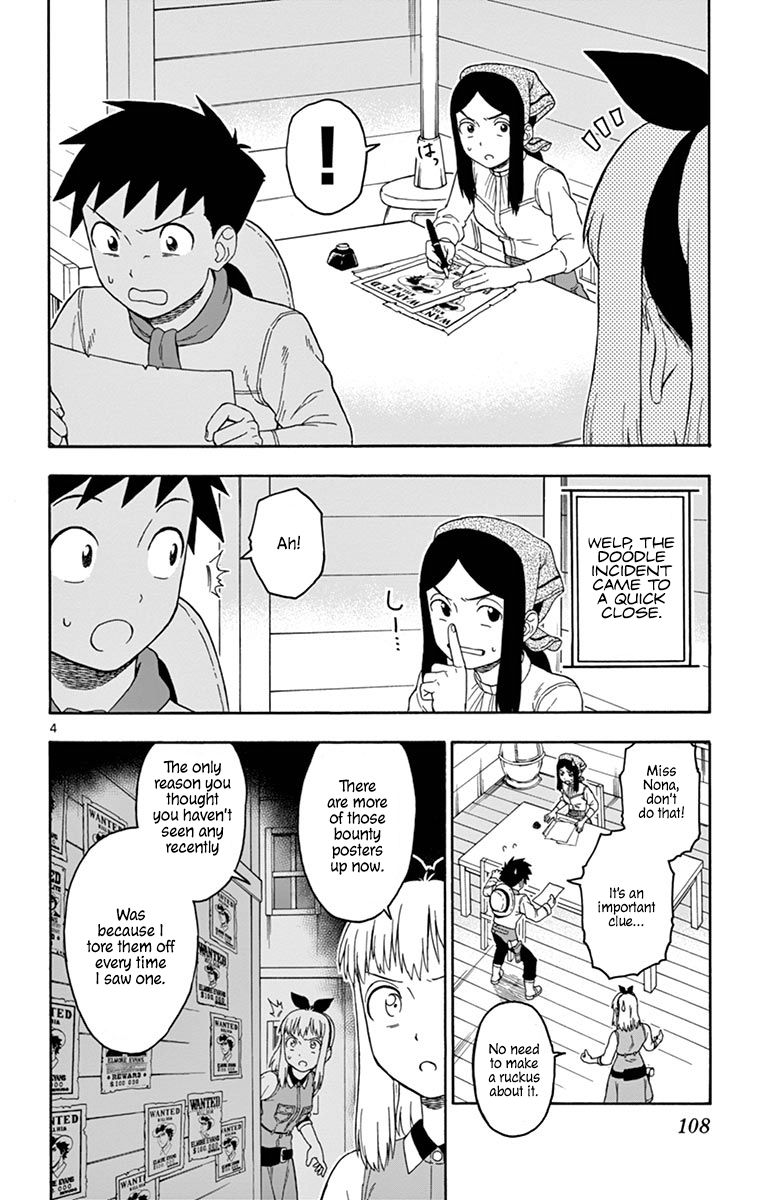 Sheriff Evans' Lies chapter 81 page 4