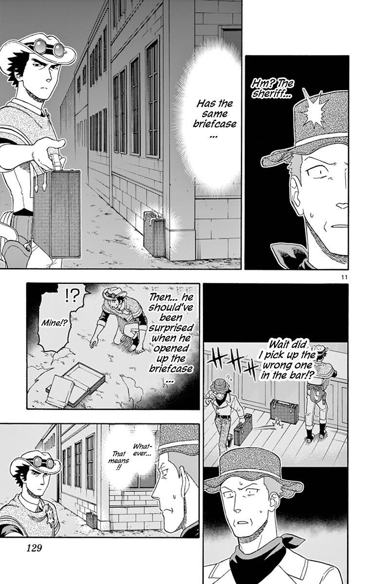 Sheriff Evans' Lies chapter 82 page 11