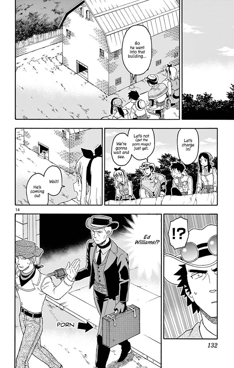 Sheriff Evans' Lies chapter 82 page 14