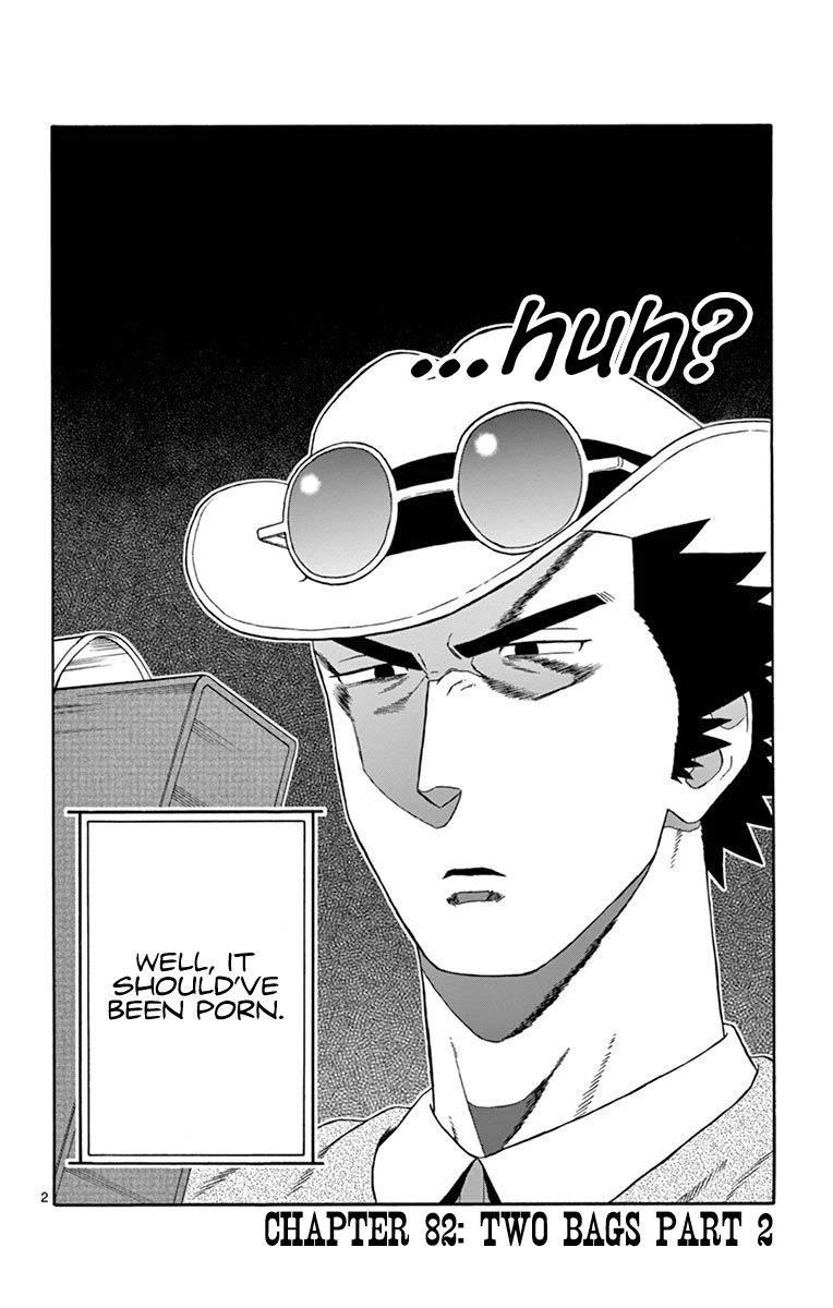 Sheriff Evans' Lies chapter 82 page 2