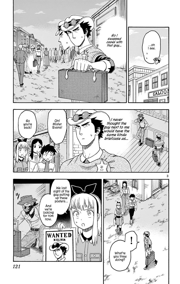 Sheriff Evans' Lies chapter 82 page 3