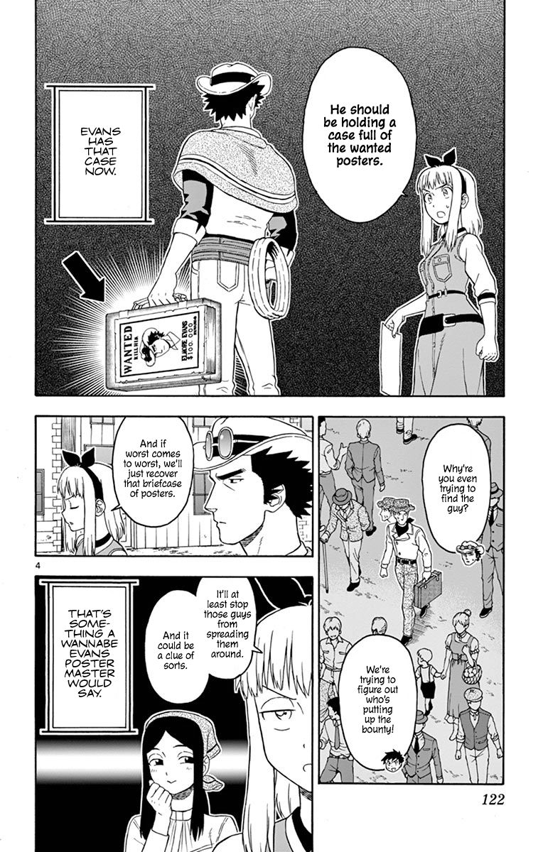 Sheriff Evans' Lies chapter 82 page 4