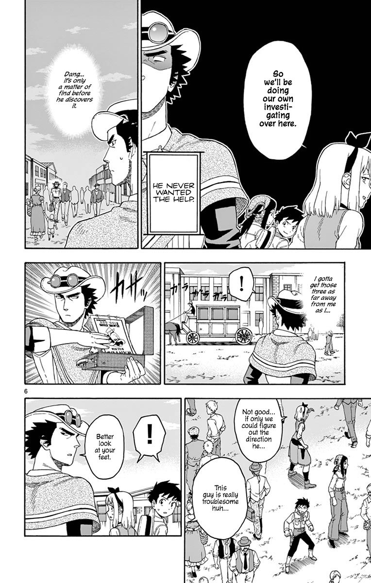 Sheriff Evans' Lies chapter 82 page 6