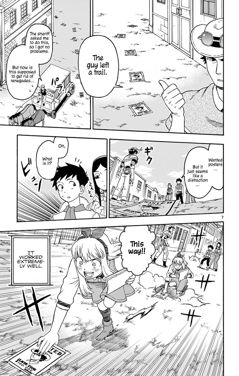 Sheriff Evans' Lies chapter 82 page 7