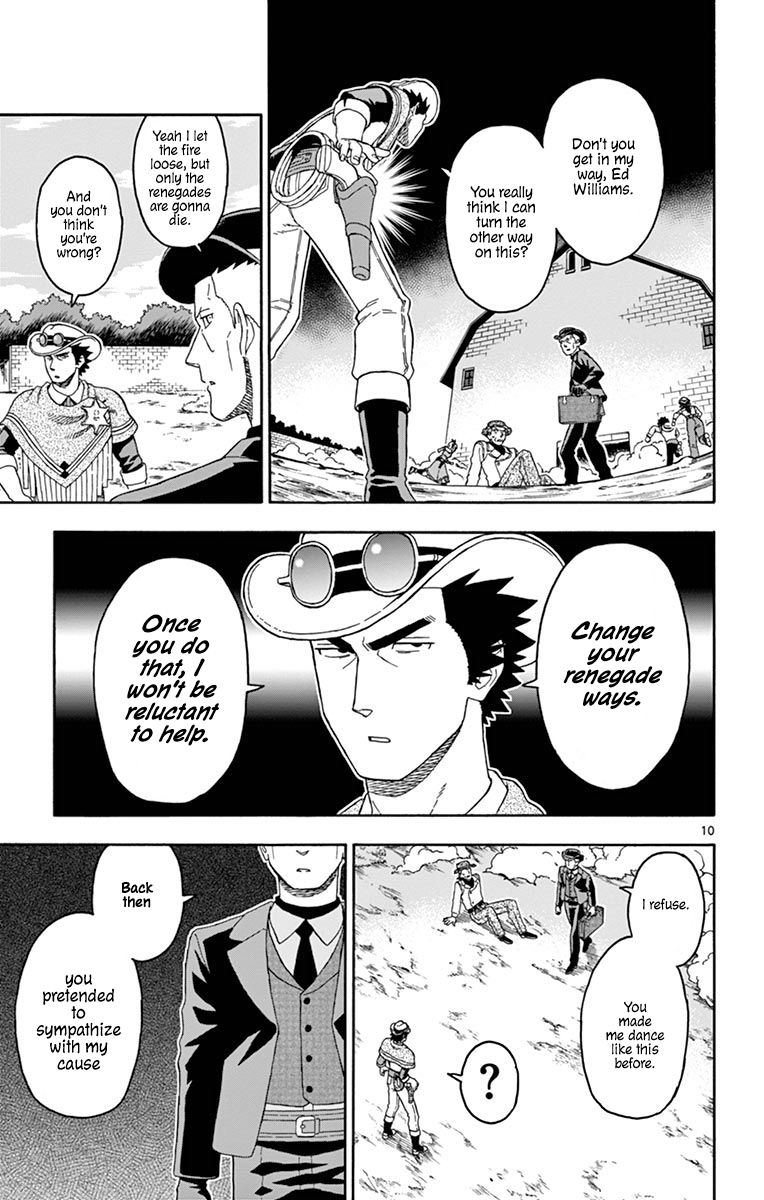 Sheriff Evans' Lies chapter 83 page 10