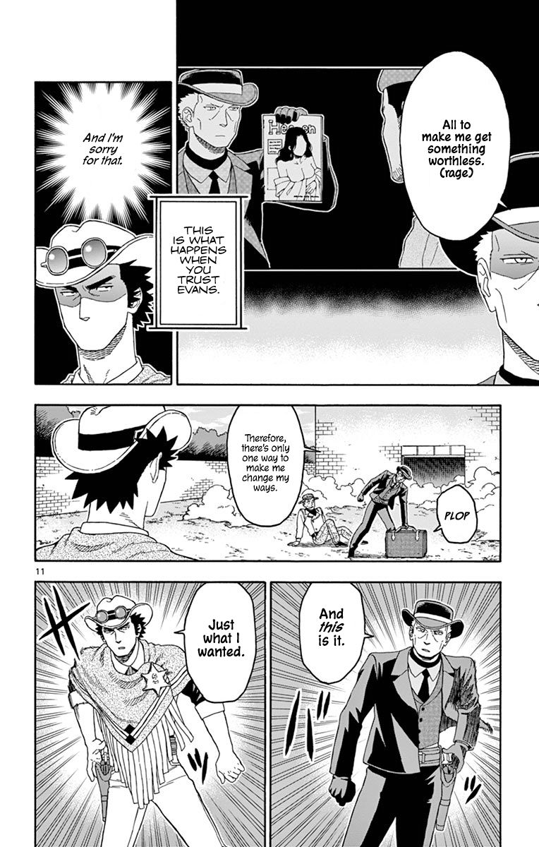 Sheriff Evans' Lies chapter 83 page 11