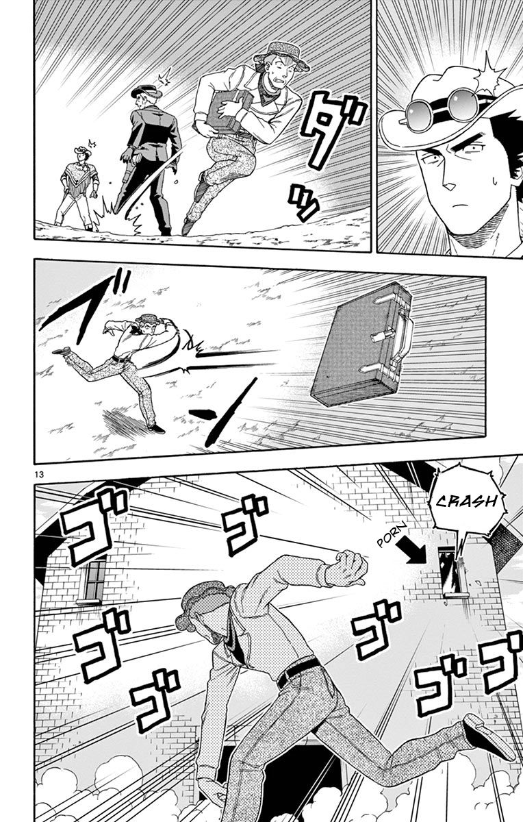 Sheriff Evans' Lies chapter 83 page 13