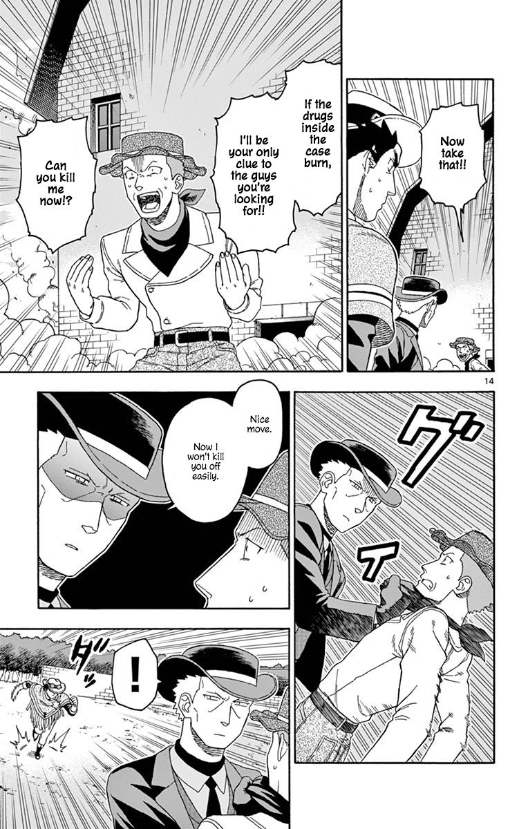 Sheriff Evans' Lies chapter 83 page 14