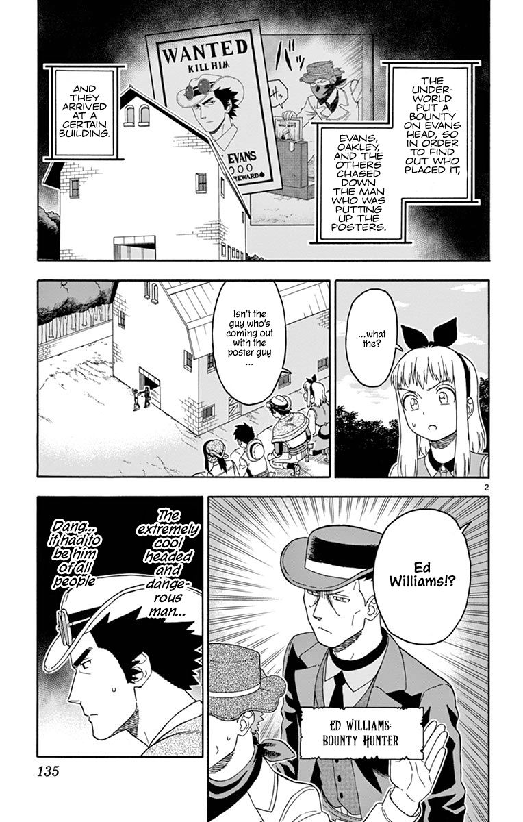 Sheriff Evans' Lies chapter 83 page 2