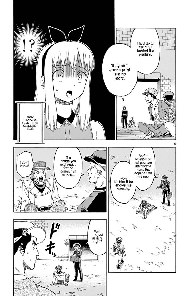 Sheriff Evans' Lies chapter 83 page 6