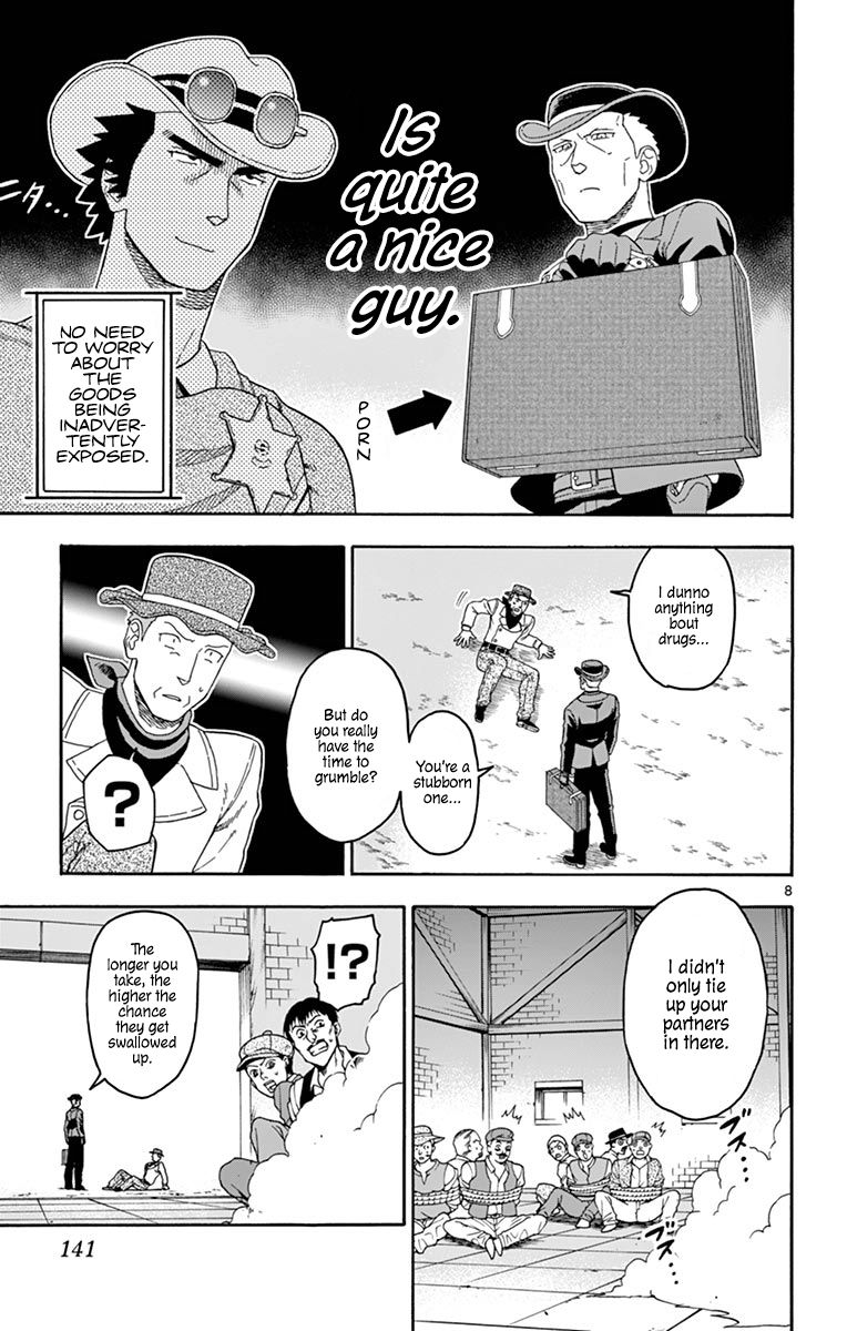 Sheriff Evans' Lies chapter 83 page 8